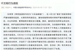 韩媒：日本国奥非常顽强，未利用好人数优势的中国国奥自取灭亡